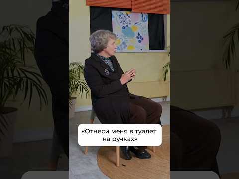 Видео: Прямая манипуляция у детей #мурашова #психолог