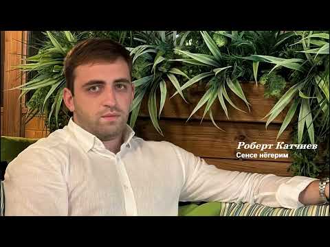 Видео: Роберт Катчиев  -  Сенсе нёгерим