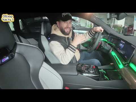 Видео: БМВ 😉 Минск, всё смели и раскупили?