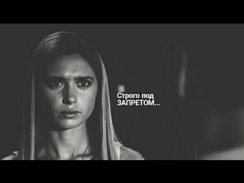 Видео: ▶️Игорь & Лера || Любовь строго под запретом... [МАЖОР]