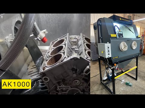 Видео: Аквабластинг АК1000. Самое то для авто сервиса.