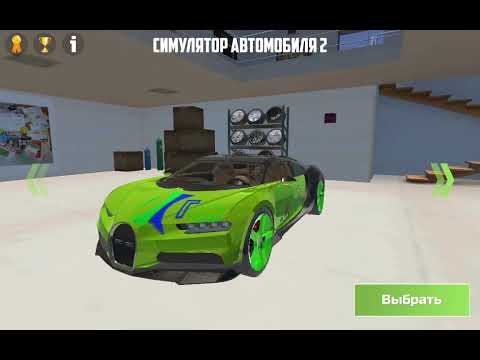 Видео: 19 октября 2025 г.