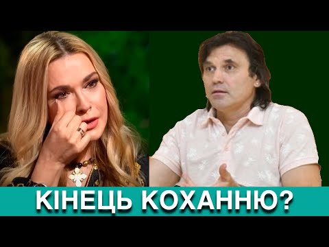 Видео: ТІЛЬКИ ЩО! ОЛЬГА СУМСЬКА І ВІТАЛІЙ БОРИСЮК… ПІДЛА ЗРАДА! НЕМОЖЛИВО ВТРИМАТИ СЛІЗ!