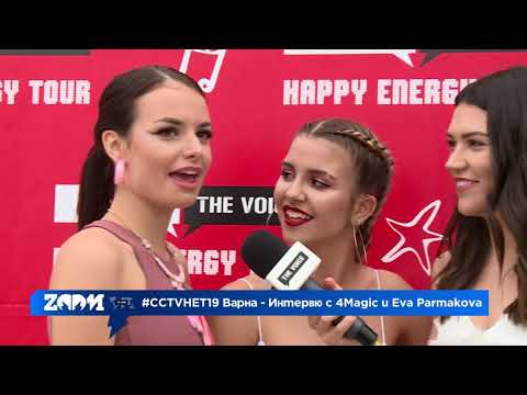 Видео: Zoom интервю с 4Magic и Eva Parmakova - #CCTVHET19 Варна