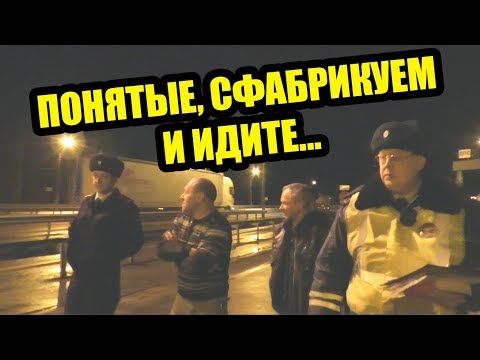 Видео: #5 | СОТРУДНИКИ ФАБРИКОВАЛИ МАТЕРИАЛ, НО ЧТО ТО ЯВНО ПОШЛО НЕ ТАК