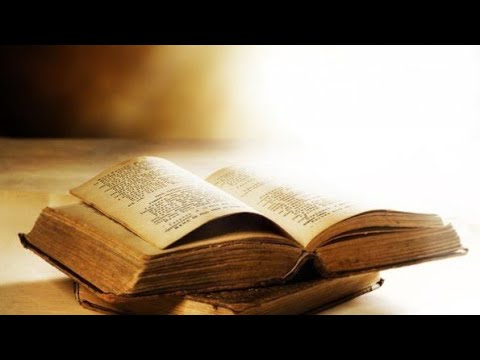 Видео: Информация для вас!