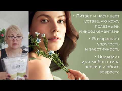 Видео: Распаковка FABERLIC🌹 Что берут покупатели, что беру себе.