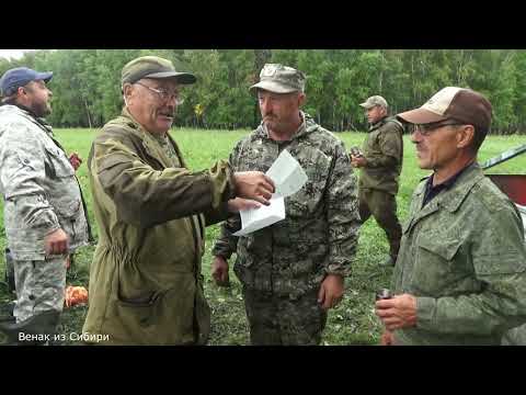 Видео: Открытие охоты 2023 оказалось печальным. Такого ещё не было!