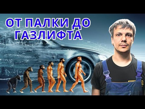 Видео: Тайны ремонта газлифта крышки багажника Тойота Таун Эйс (Toyota Town Ace Noah)