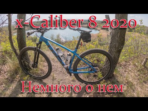 Видео: Trek x-Caliber 8 после  500 км, впечатления ответы на вопросы.