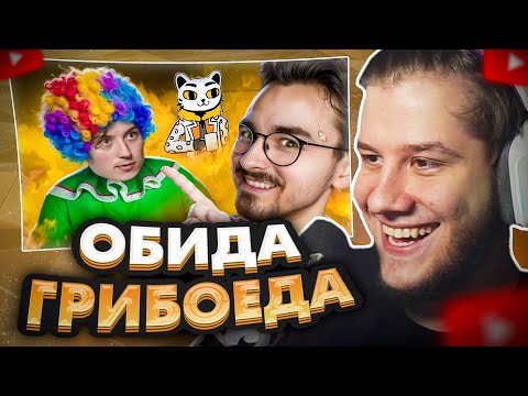 Видео: ЛАГОДА СМОТРИТ: ЖАЛКАЯ ЗАВИСТЬ ИВАНГАЯ К БРАЙНУ МАПСУ