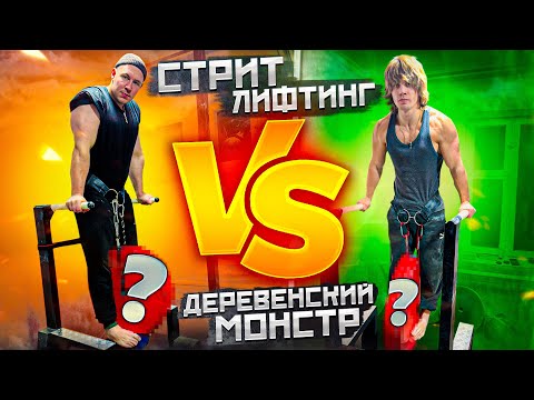 Видео: СТРИТЛИФТИНГ! КАК МНОГО ПОДТЯГИВАТЬСЯ И ОТЖИМАТЬСЯ ОТ БРУСЬЕВ? АРТЕМ ШИРОКОВ!
