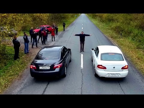 Видео: Последняя битва года. TOYOTA vs SKODA