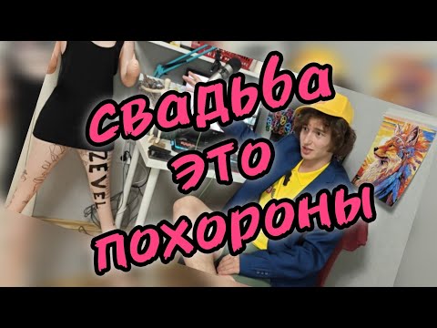 Видео: НИКТО ТЕБЕ НЕ ПРИНЕСЁТ СТАКАН ВОДЫ, ПОТОМУ ЧТО ТЫ НИЧТОЖЕСТВО.