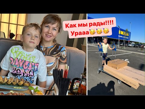 Видео: VLOG: Нашли КВАРТИРУ, обустраиваем / побывали на ярмарке