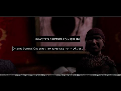 Видео: Ищем бешеную собаку | #22 | Мор. Утопия (Pathologic Classic HD)