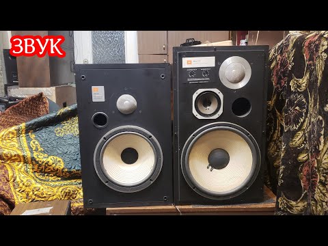 Видео: JBL L112 vs JBL L56 звук