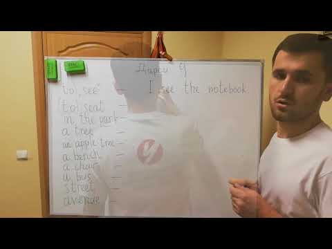 Видео: Дарси нуҳум