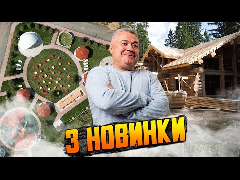 Видео: Обзор 3 самых новых коттеджных поселков Новой Риги.