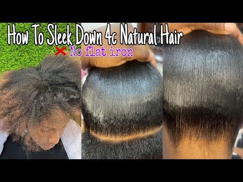 Видео: Как сделать волосы гладкими и гладкими (4c) | Без утюжка