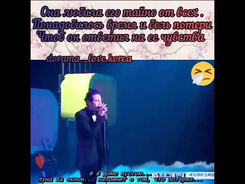 Видео: клип к дораме "Ангел ты прекрасен "