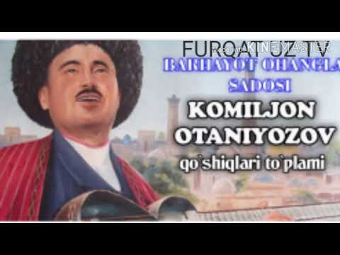 Видео: Комилжон Отаниëзов. Сиз эшитмаган олтинга тенг кушиклари.KOMILJON OTANIYOZOV.