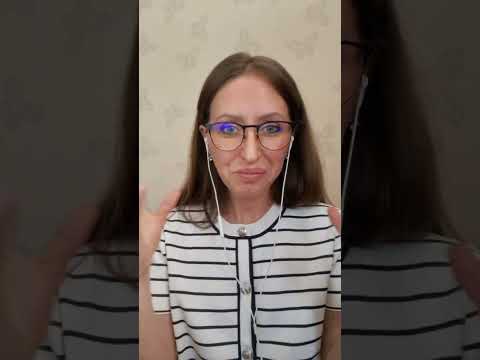 Видео: Ошибки при восстановлении отношений.
