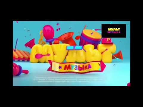Видео: все средство массовых информаций телеканалах мама тлум HD мульт мультимузыка Синема и многие другие