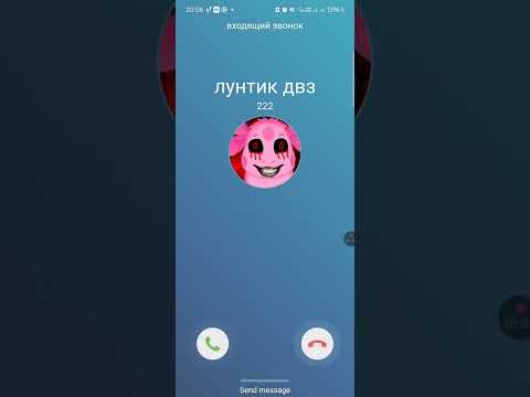 Видео: 7 октября 2025 г.