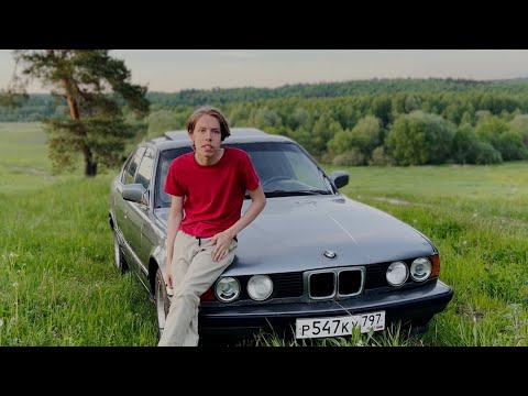 Видео: СКОЛЬКО СТОИТ ГОД ВЛАДЕНИЯ СТАРОЙ БМВ ?