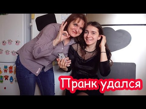 Видео: VLOG Напугали бабушку в её ДЕНЬ РОЖДЕНИЯ