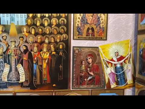 Видео: Обзор иконостаса. Какие иконы в обязательном порядке должны быть в домашнем 🏡 иконостасе