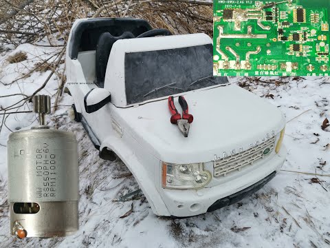 Видео: Разобрал большой детский электромобиль.В нем есть мощный мотор и радиоприемник на 2.4 ГГц