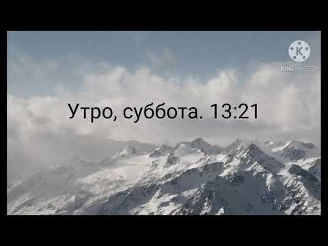 Видео: Мини фанфик| ВиГуки| Омегаверс| Мой любимый кролик
