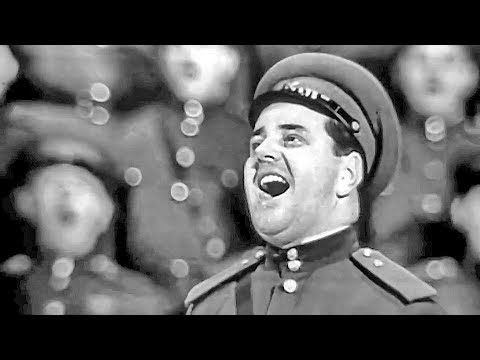 Видео: "Парень хороший" - Иван Букреев и Ансамбль им. Александрова (1962)