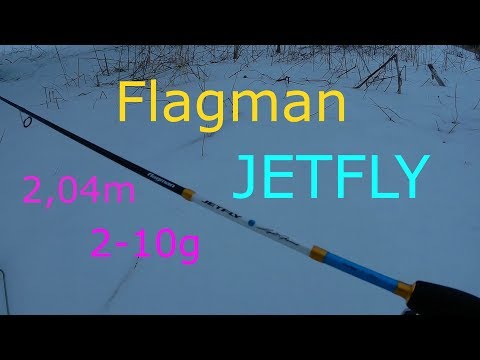 Видео: Тест Спиннинга JETFLY от компании Flagman Бюджет 30$