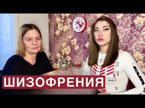 Видео: Жизнь за гранью диагноза. Инвалидность.