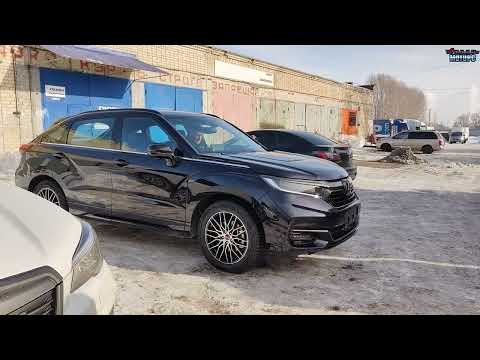 Видео: Honda Avancier - Уехал (цена ниже, в описании)