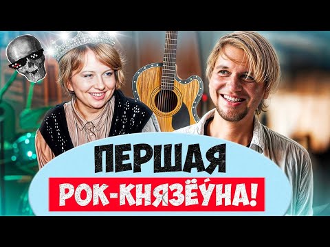 Видео: Новае неба — супергруппа! Вольский на клавишах, Дорофеева на подпевках, гитарист пишет для Лепса