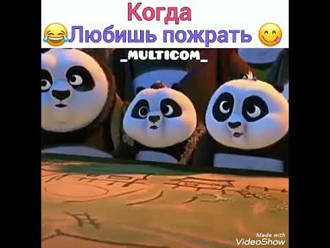 Видео: "Жиза"в мультфильмах 😂❤