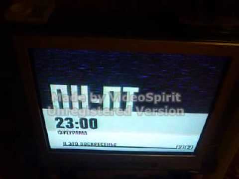 Видео: 2х2. Демо-версия.(Эксклюзив) 27.03.2007
