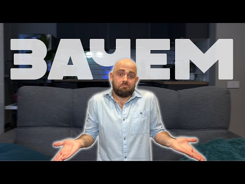 Видео: Зачем БРОСАТЬ ПИТЬ, если всё равно умрём? В чём смысл жить ТРЕЗВО?