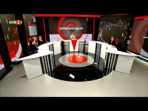 Видео: Ще заработи ли НС, "Референдум" - 19.11.2024