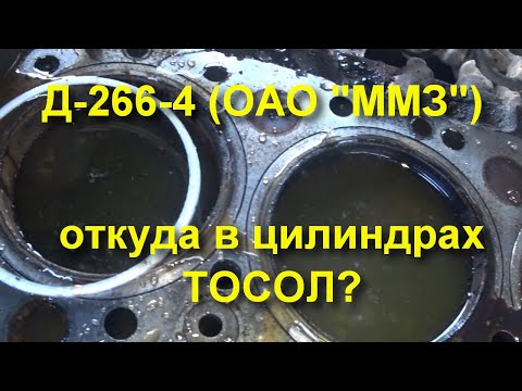 Видео: ТурбоДизель Д266-4 (Беларусь). Вода в масле. Заклинил ТНВД. Неочевидное решение.
