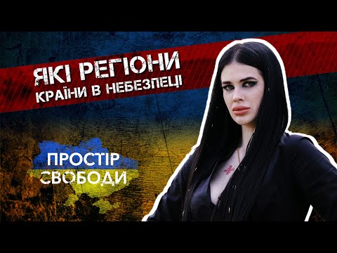 Видео: Там буде місиво: екстрасенс попередила про масовані обстріли