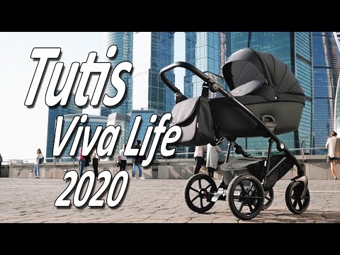 Видео: Tutis Viva Life 2020  - Обзор детской коляски от Boan Baby