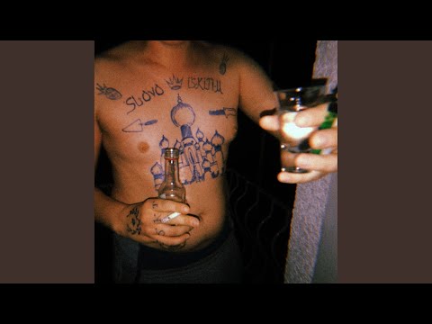 Видео: Говори громче (4-Ый раунд 9-го командного)