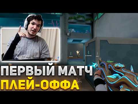 Видео: РЕЛАКС ВЫШЕЛ В ПЛЕЙ-ОФФ ТУРНИРА СТРИМЕРОВ + ИНТРЕРВЬЮ | RELAXCIS ВАЛОРАНТ