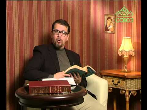 Видео: Читаем Добротолюбие. От 11 мая. Макарий Великий. Рождение свыше