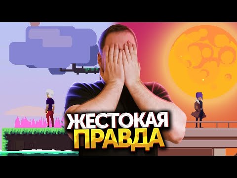 Видео: Многие знания - многие печали | Прохождение What Lies in the Multiverse #09'Финал